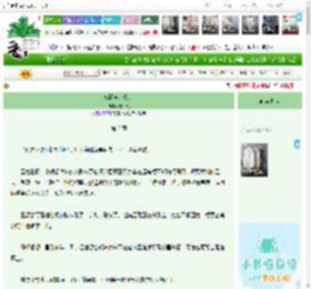《校园追求指北》见山笑　^第2章^ 最新更新:2026-04-10 01:00:00 晋江文学城