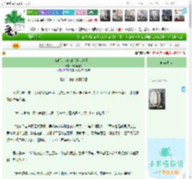 《仙师，你的徒弟我笑纳了！》酒间花钱　^第129章^ 最新更新:2026-04-11 00:05:11 晋江文学城