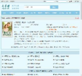 八零撕假证，搬空家产带娃改嫁随军最新章节,八零撕假证，搬空家产带娃改嫁随军无弹窗 - 文学馆