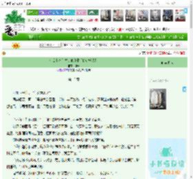 《什么？沈队才是他和影后的CP粉头！》卯绒　^第13章^ 最新更新:2026-04-11 20:00:59 晋江文学城