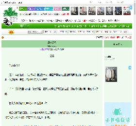 《甜蜜深诱》糖苏酥　^第25章^ 最新更新:2026-04-12 19:00:00 晋江文学城