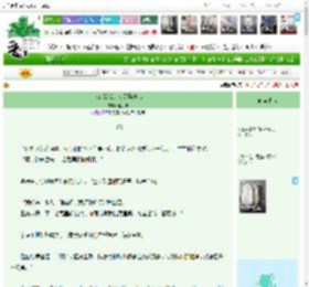 《人在监狱，修罗场中心》姬子茜　^第109章^ 最新更新:2026-04-12 18:00:00 晋江文学城
