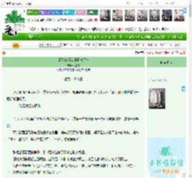 《【西幻/冒险】极乐天鸟》玥星苜　^第70章^ 最新更新:2026-04-13 15:59:28 晋江文学城