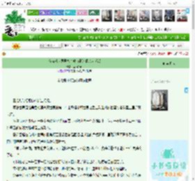 《在游戏世界里99次成为正道曙光大反派》里面外面　^第199章^ 最新更新:2026-04-13 15:00:13 晋江文学城