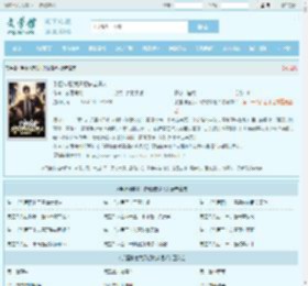 手握神瞳,我只想做普通人最新章节,手握神瞳,我只想做普通人无弹窗 - 文学馆