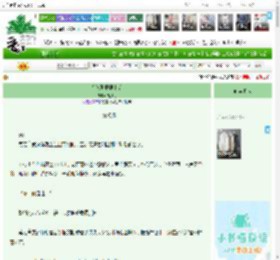 《多次驯服男主后》,渐风月,《多次驯服男主后》之一如初遇,强强 江湖 天作之合 甜文 轻松 美强惨,主角：云岁昭，莫无言 ┃ 配角： ┃ 其它：反差萌重生强强|最新更新:2026-04-14 13:18:25|作品积分：4124999