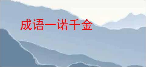 《我在修真界搓机甲》月亮漫步　^第68章^ 最新更新:2026-04-14 12:45:00 晋江文学城