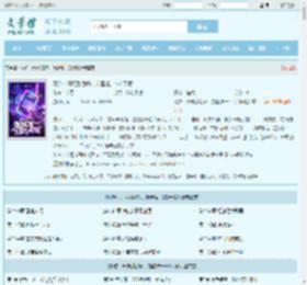 网游：开局刮刮乐，觉醒唯一SSS天赋最新章节,网游：开局刮刮乐，觉醒唯一SSS天赋无弹窗 - 文学馆