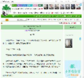 《穿为首富的小青梅后[90年代]》云水枕　^第9章^ 最新更新:2026-04-15 11:00:11 晋江文学城