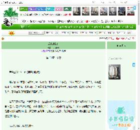 《后来的我们》极地阳光　^第131章^ 最新更新:2026-04-16 12:00:00 晋江文学城