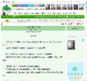 《在求生游戏里捡垃圾[囤货]》若木成林　^第51章^ 最新更新:2026-04-17 12:00:00 晋江文学城