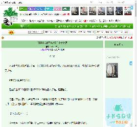 《[韩娱]我的同事对我有非分之想》氧气根本论　^第137章^ 最新更新:2026-04-20 18:00:00 晋江文学城