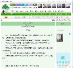《镜像宇宙绝地反击》昭苏vc　^第13章^ 最新更新:2026-04-22 12:21:35 晋江文学城