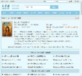 重生九零：下岗女工赢麻了全文免费阅读,重生九零：下岗女工赢麻了完整版 - 文学馆